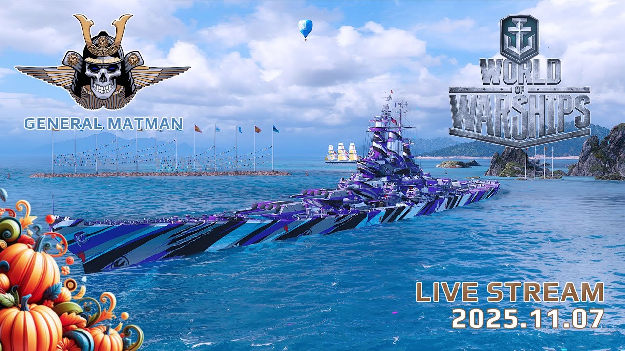 World of Warships - 2025.11.07