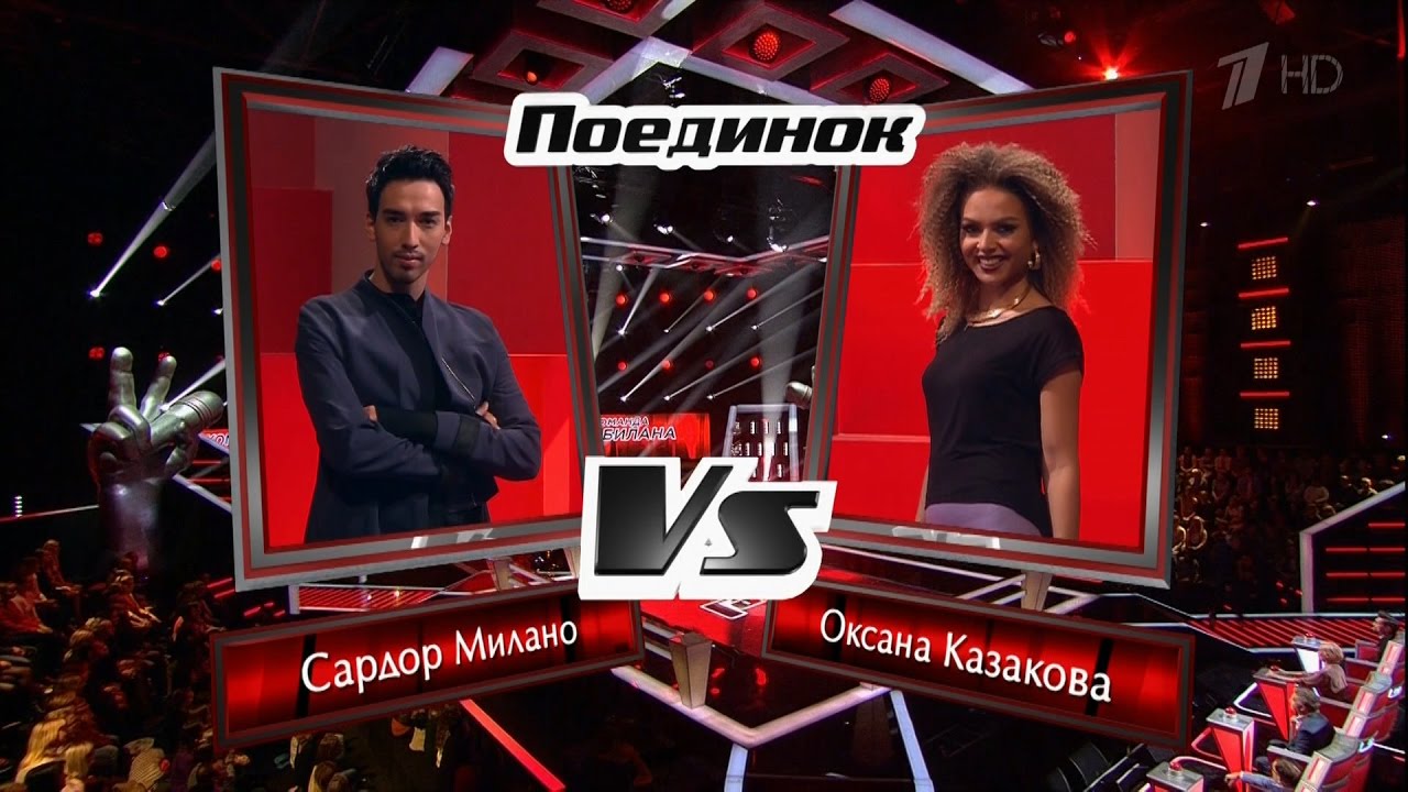 The Voice RU 2016 Oxana vs Sardor &mdash; &laquo;How It Used to Be&raquo; Battle  |  Голос 2016. О.Казакова и С.Милано