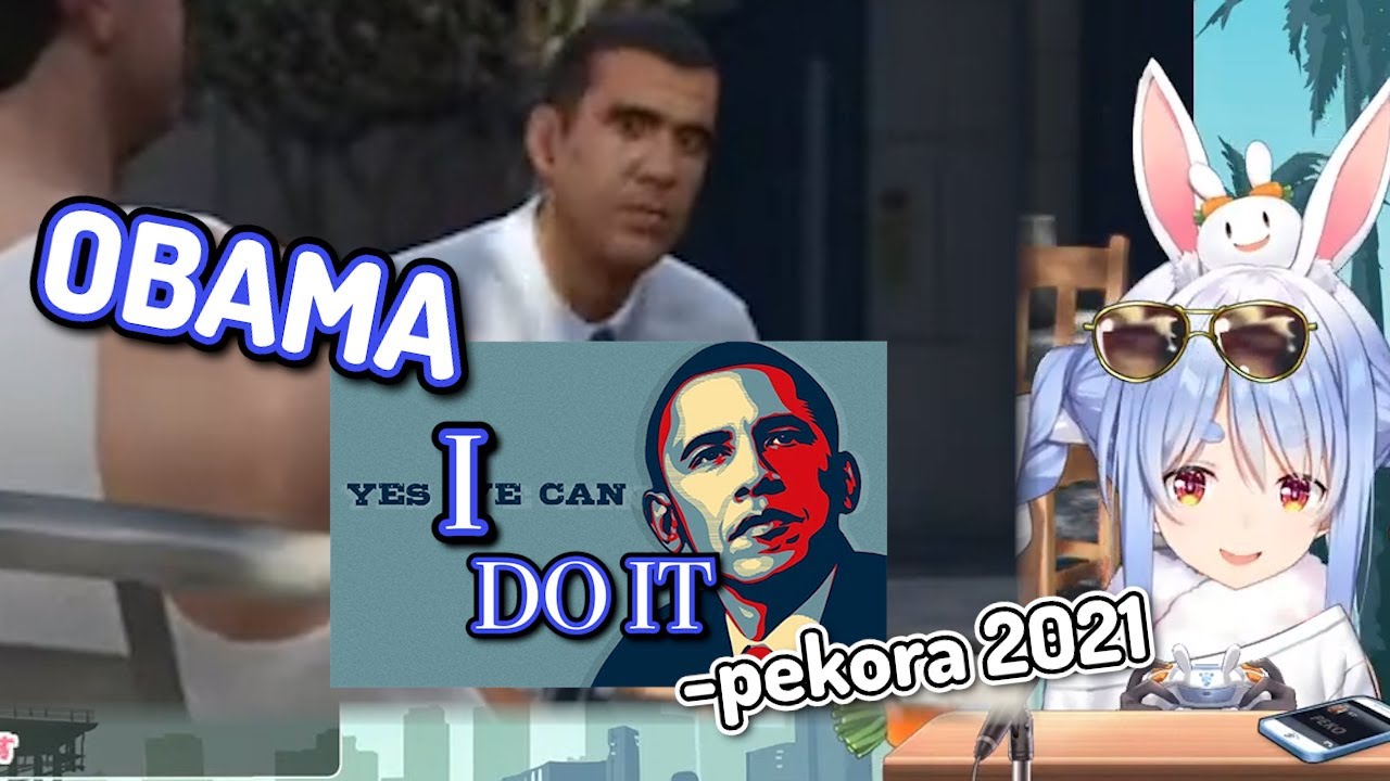 Usada Pekora imitating the English she hears in GTAV while running over and killing people