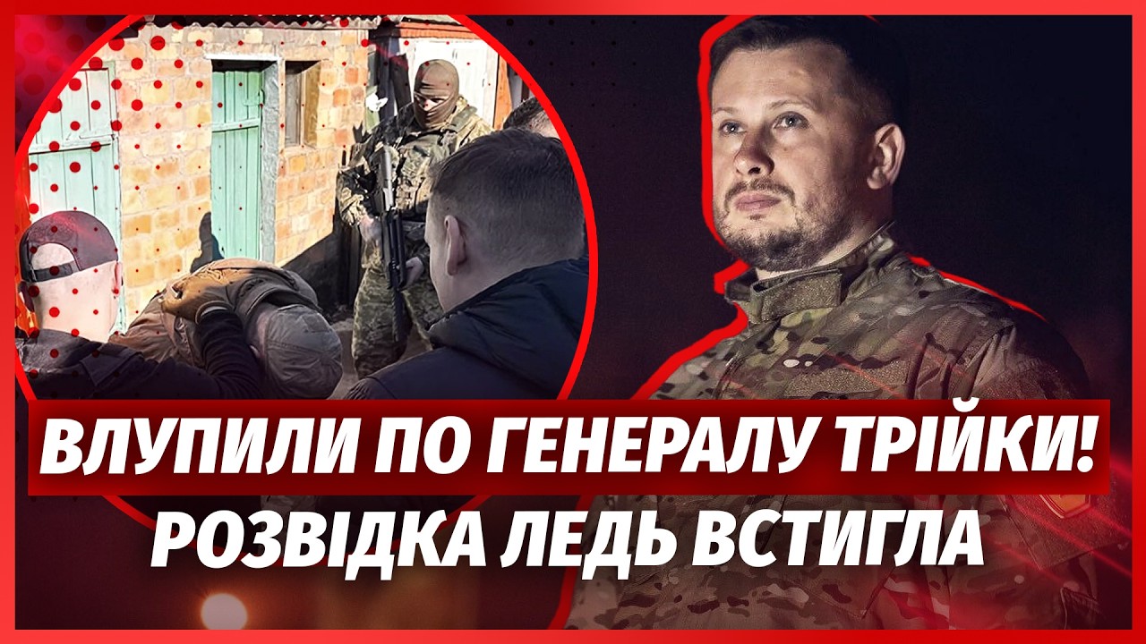 🚀 СРОЧНО! Удар по ШТАБУ БЕЛЕЦКОГО. Предатель сбросил координаты. Улетели БОМБЫ и РАКЕТЫ