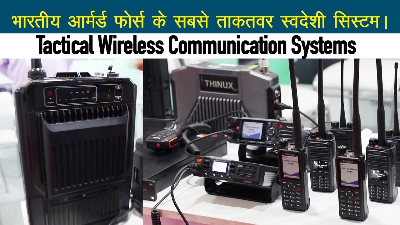 Indian Army Tactical Radio Wireless communication sets | Sphere Com Services