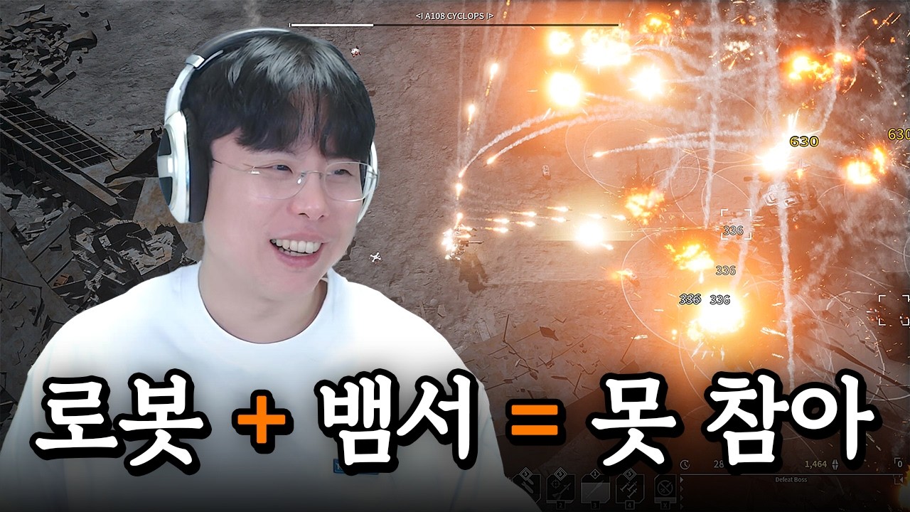 [기간테스 엑스 마키나] 핵폭탄, 레일건이 나온다고?! 웰메이드 국산 뱀서류 게임😆 (Gigantes Ex Machina)