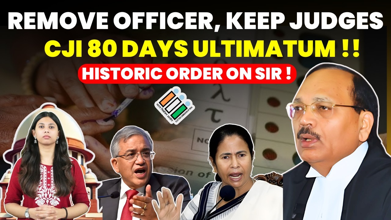 REMOVE OFFICER & APPOINT JUDGES...80 DAYS ULTIMATUM...HISTORIC ORDER ON WB SIR #supremecourtofindia