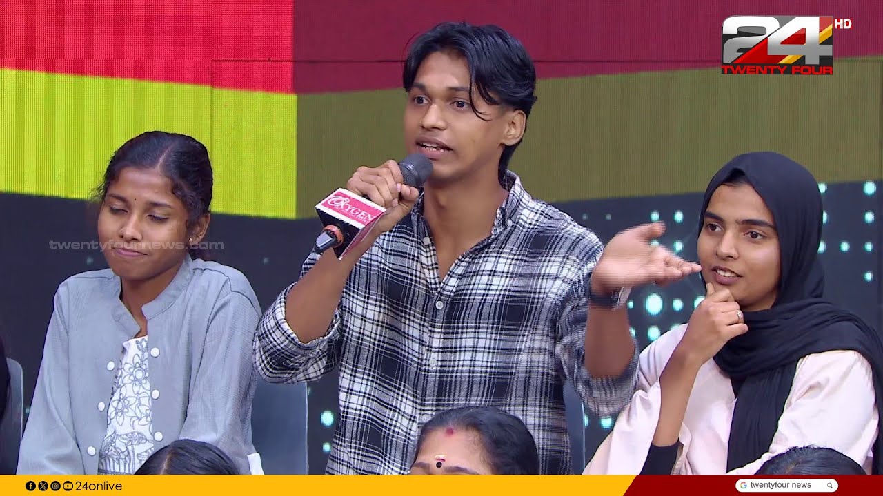'പുരുഷന്മാർക്കും അവരുടെ മാനസികാരോഗ്യത്തിനും വേണ്ടി സർക്കാർ എന്താണ് ചെയ്യുന്നത്?'