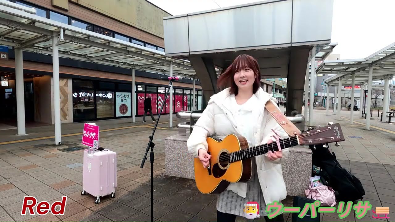 大曽根駅路上ライブウーパーリサ2025 12 20