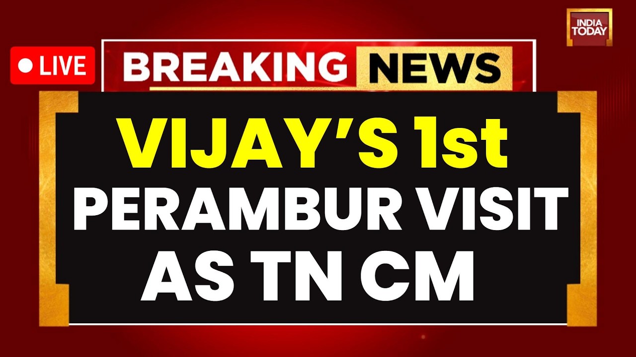LIVE: TVK Vijay's First Perambur Visit As Tamil Nadu CM | Vijay Visits Perambur Constituency