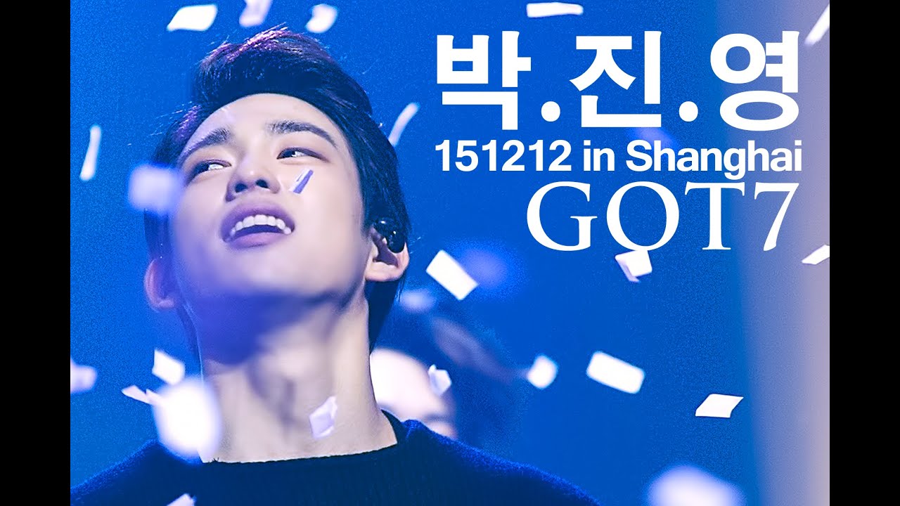 GOT7 