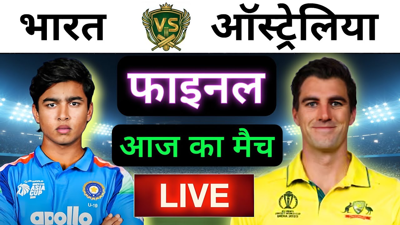 🔴LIVE : INDIA vs AUSTRALIA 3rd T20 Match Live ||🔴IND vs AUS || Live Cricket Match Today #indvsaus