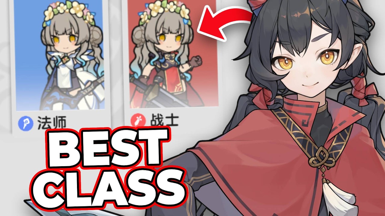 Best Classes for F2P and Spenders + Reroll Guide | Sword x Staff
