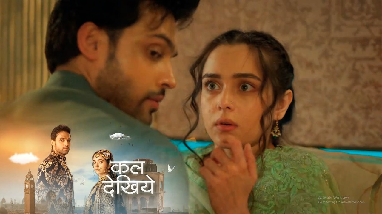 Seher Hone Ko Hai SERIAL UPDATE