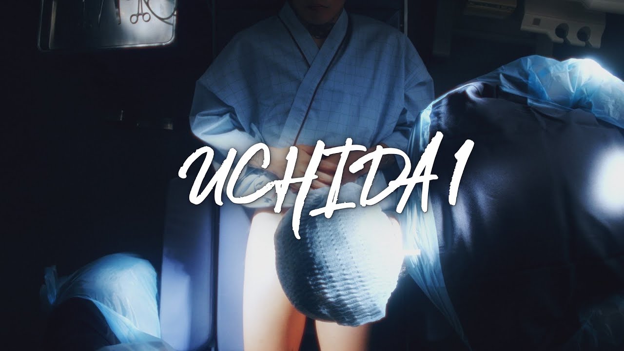 GINTA & ODAKEi - UCHIDA 1 / Prod. Ricky Luna (Official Music Video)