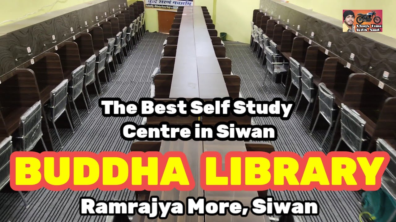 A REVIEW ON BUDDHA LIBRARY RAMRAJYA MORE SIWAN || SIWAN LIBRARY || VLOGS TIME WITH AMIT