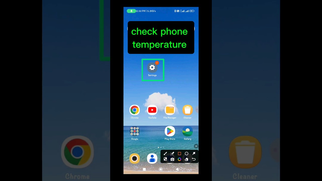 How to check the  Phone  temperature | android phone temperature |Check temp. in MIUI|Redmi |