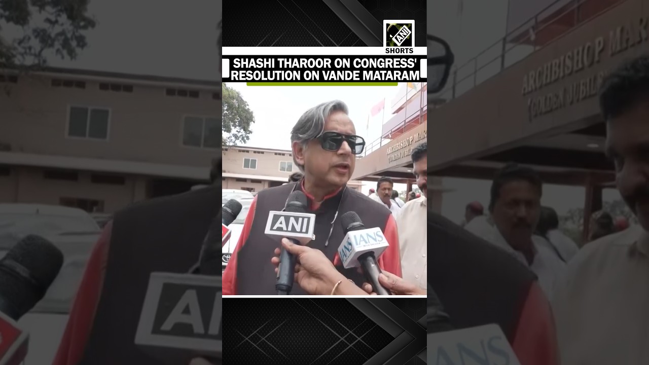 &lsquo;Position is very clear&rsquo;: Shashi Tharoor clears the air on Congress resolution on Vande Mataram