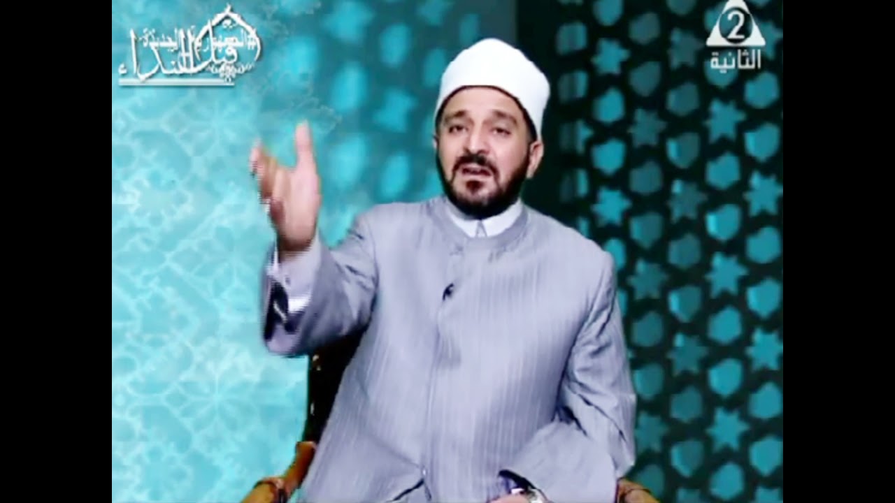 الولاء والانتماء للوطن | د. سالم الهنداوي
