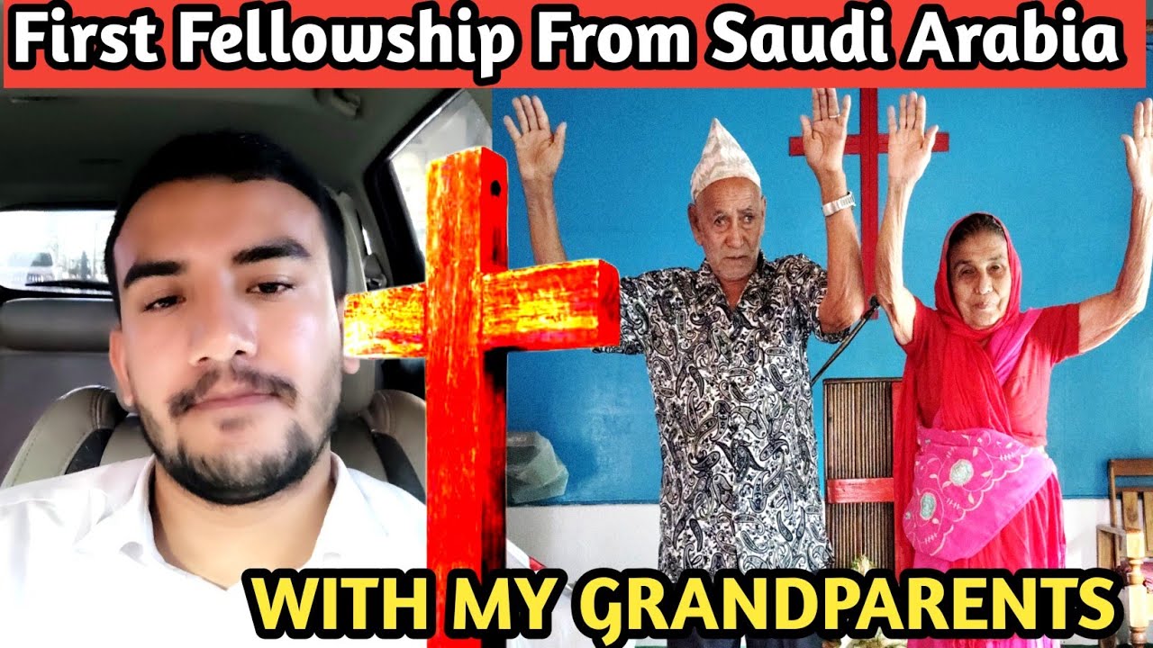 I Had My First Fellowship With My Grandparents From Saudi Arabia 😊#nagaland #nagamese 