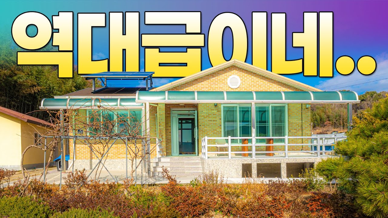 [342] 많이 깎아드릴게요. 일단 연락주세요.