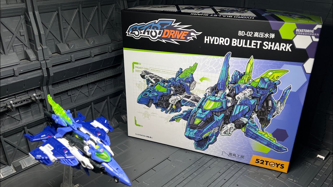 Beast Drive BD-02 Hydro Bullet Shark Review