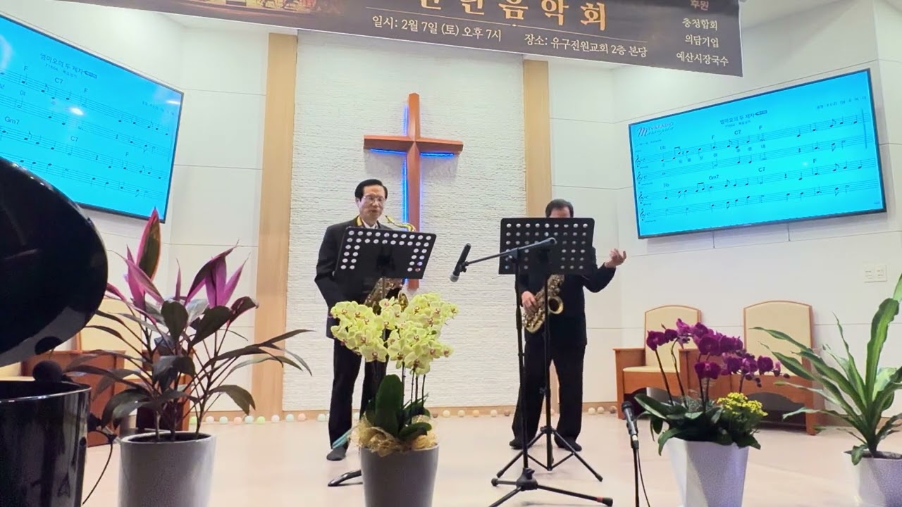 9. 엠마오로 가는 두 제자