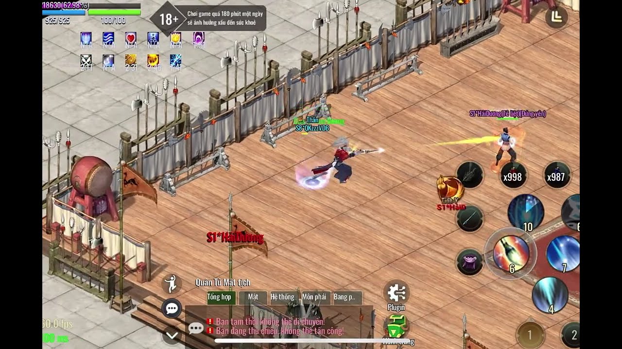 vdb solo CBQ