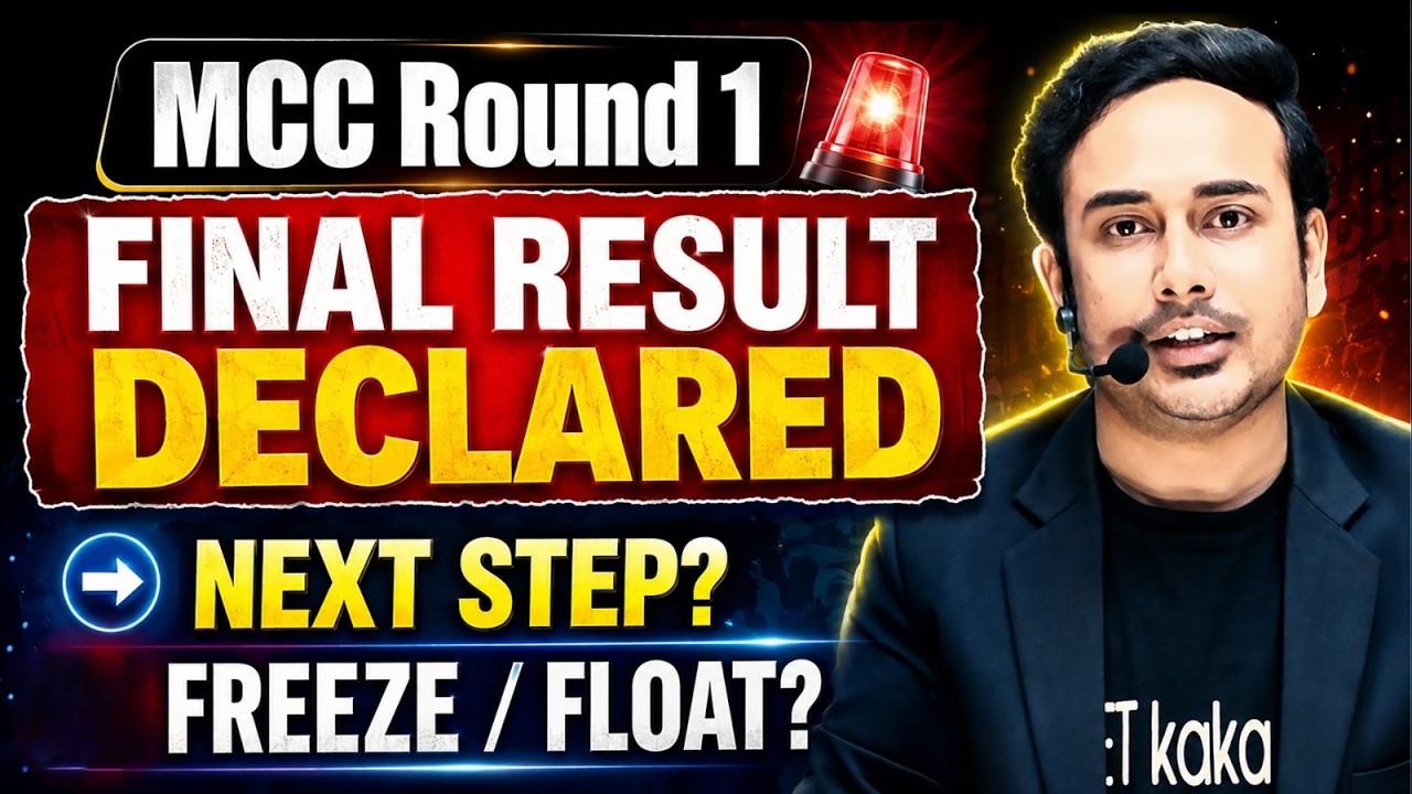MCC Round 1 Revised Provisional Result 2026 | NEET Counselling 2026 #reneet2026 #mbbs