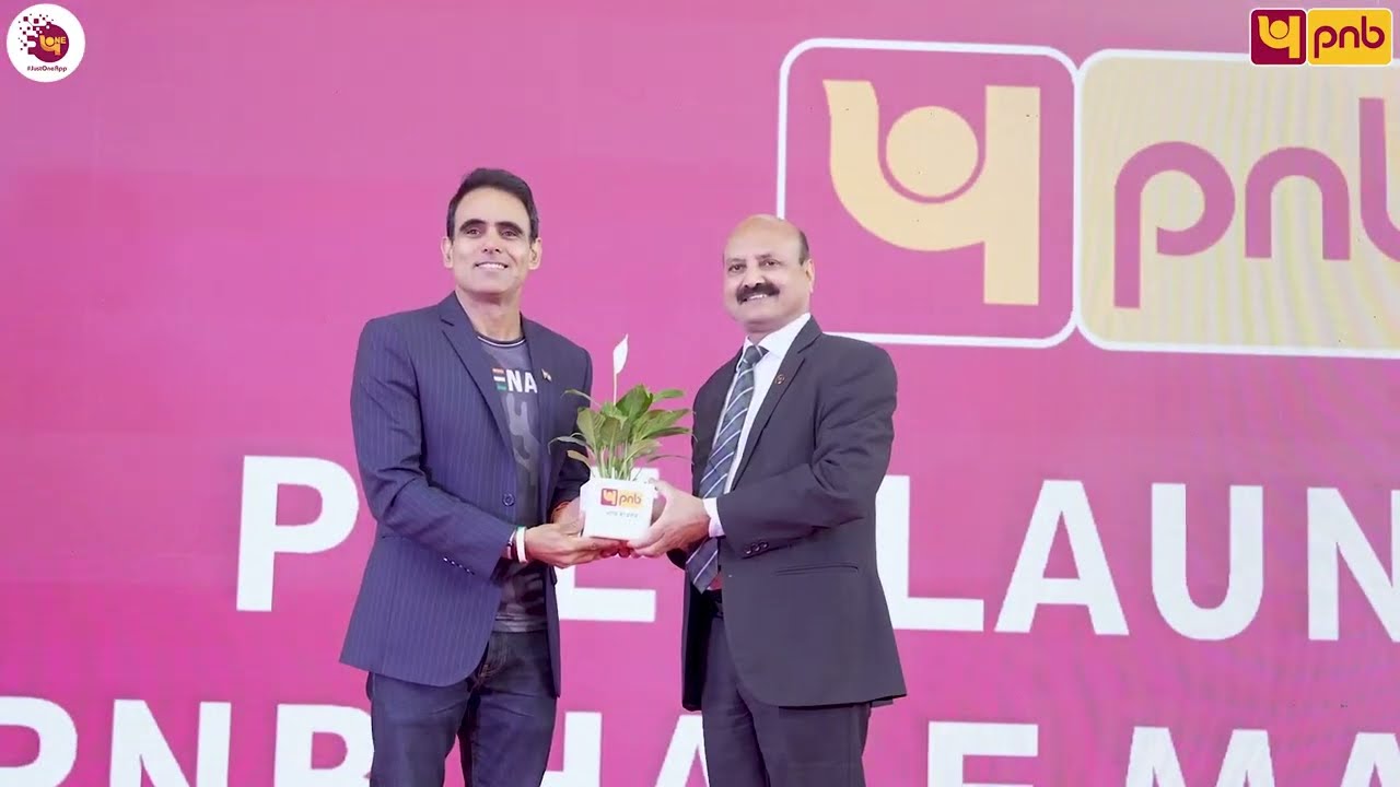 PNB Soldierathon 2026 | Run with Soldiers, Run for Soldiers