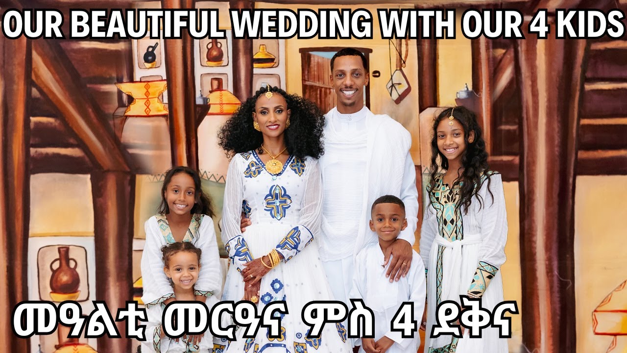 Eritrean wedding 2025 Samsom & Besrat