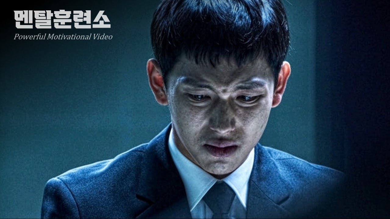 더 이상 물러설 곳이 없을 때, 역전은 시작된다 | 동기부여 영상