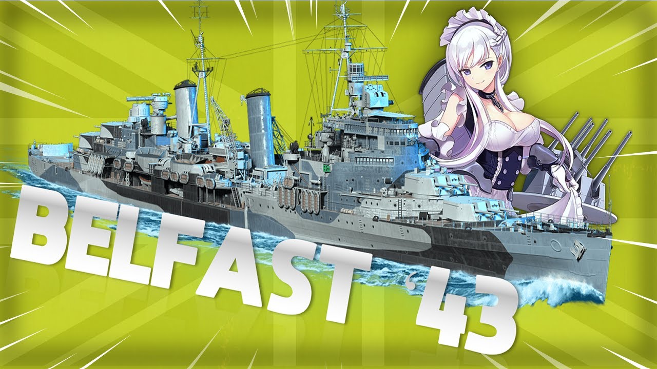 Belfast '43 is MID in World of Warships Legends