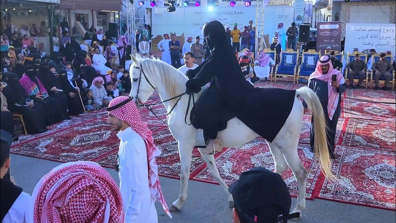 فعالية يوم التأسيس 2023 محافظة بالجرشي بمنطقة الباحة -الأربعاء 2-8-1444 الجزء الأول