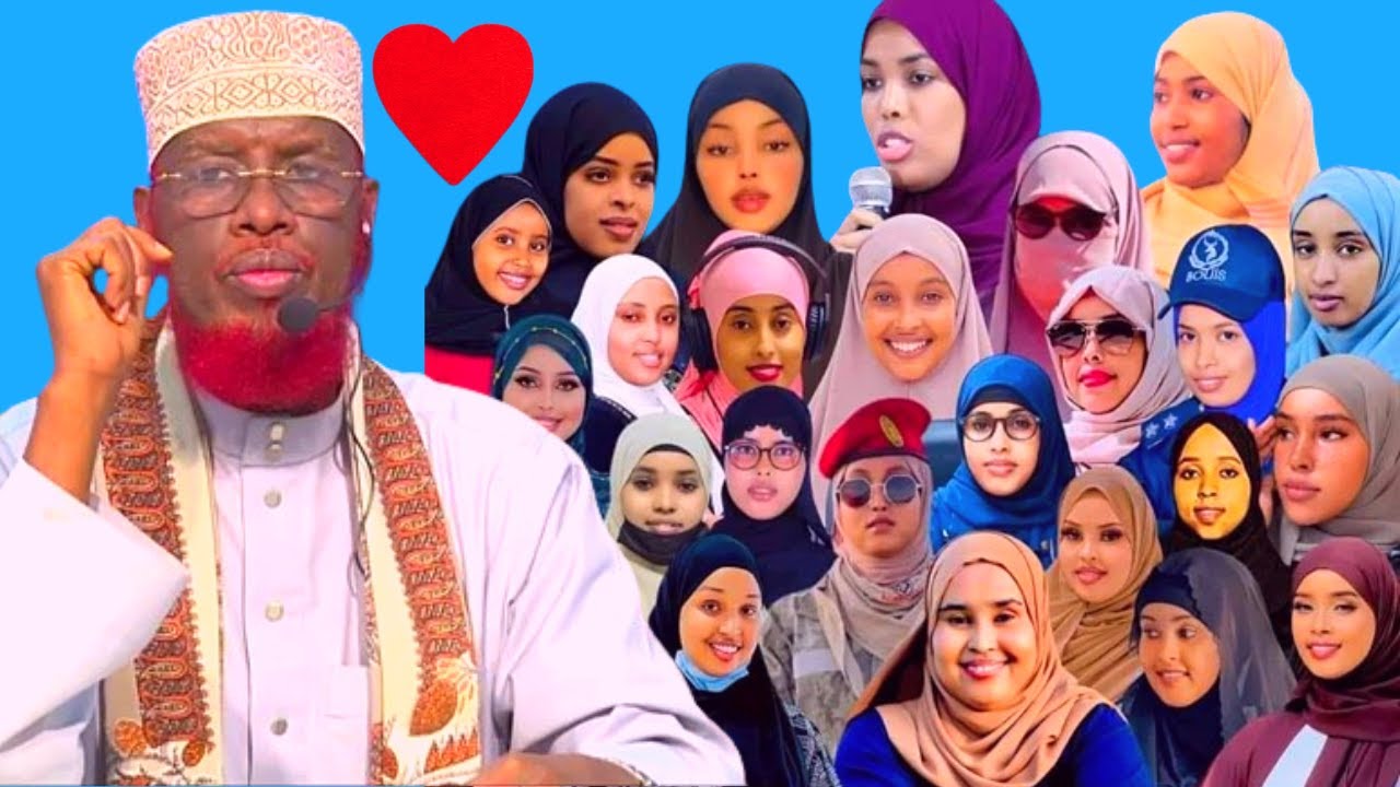 Sheekh Maxamed Cabdi Umal - Gabadh aan Soomaali ahayn In la Guursado kuma Talinayo.