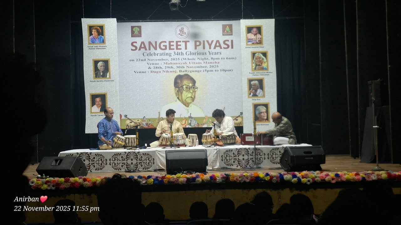 Teentaal Trio | Sri. Ashoke Mukherjee, Ujjwal Bharati, Soumen Sarkar | Sri. Hiranmay Maitra |