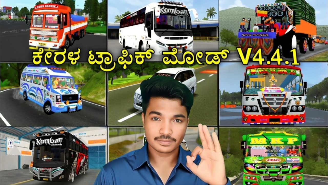 🚍Kerala Traffic Mod BUSSID V4.4.1| APK+OBB Download & Install Guide🔥