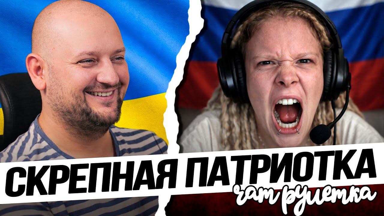 НАТАША ЗАИНТЕРЕСОВАЛАСЬ ПОЛИТИКОЙ