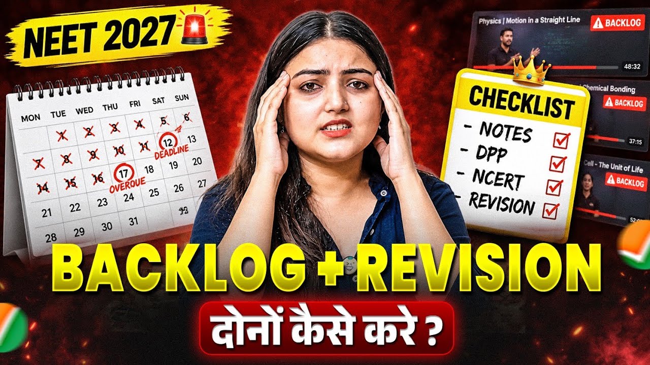 This 7-minute Video Can End Your Backlogs & Get Your Revision Back on Track‼️💯