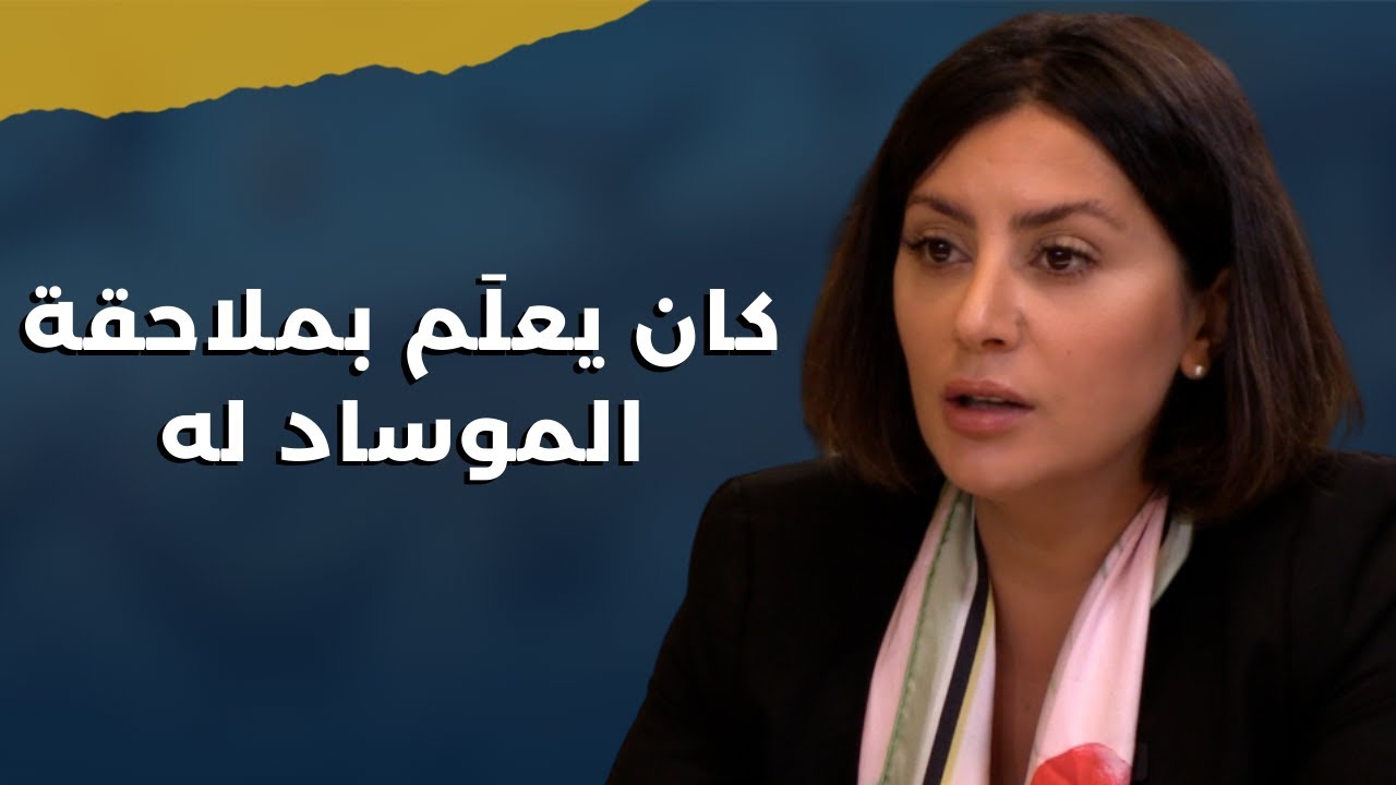 بدّك تستهدف ٩٩٩٩٩ مجاهد حتى يصير نصرالله وحيدا وصواريخ في خزانته.. غدي فرنسيس: هودي جماعة الامام علي