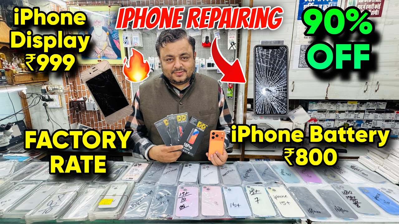 iPhone Folder Wholesale Market 🔥 | Display मात्र ₹350 | Mobile Display market in delhi 