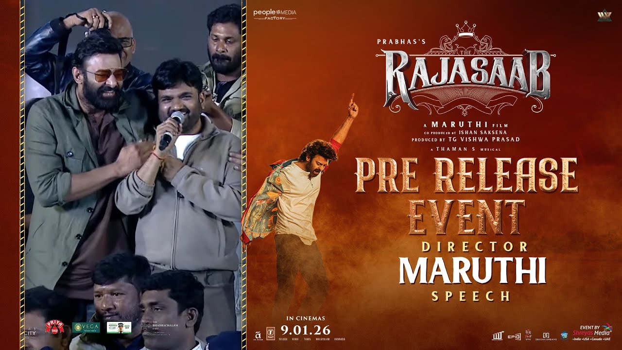 Director Maruthi Emotional Speech at The RajaSaab Pre-Release Event | Prabhas | Shreyas Media