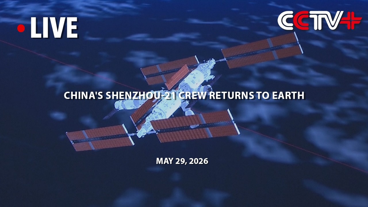 LIVE: China's Shenzhou-21 Crew Returns to Earth