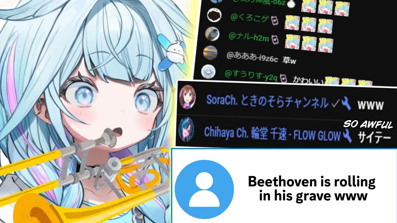 Suu's concert accidentally has everyone laughing