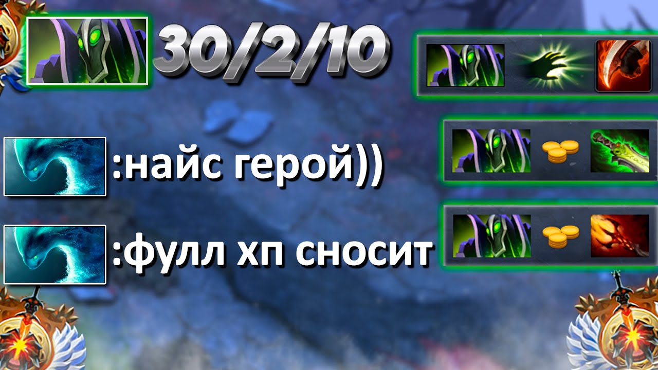 ЭТУ КАТКУ ОН ЗАПОМНИТ НАДОЛГО - МИД РУБИК 7.38