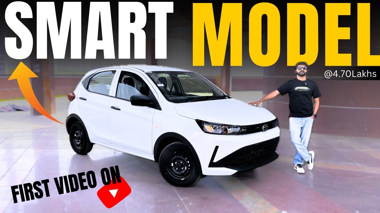 Tata Tiago Smart Base Model is here 😱 4.70 लाख में Safest Car | Tiago Smart 2026 Detailed Review!