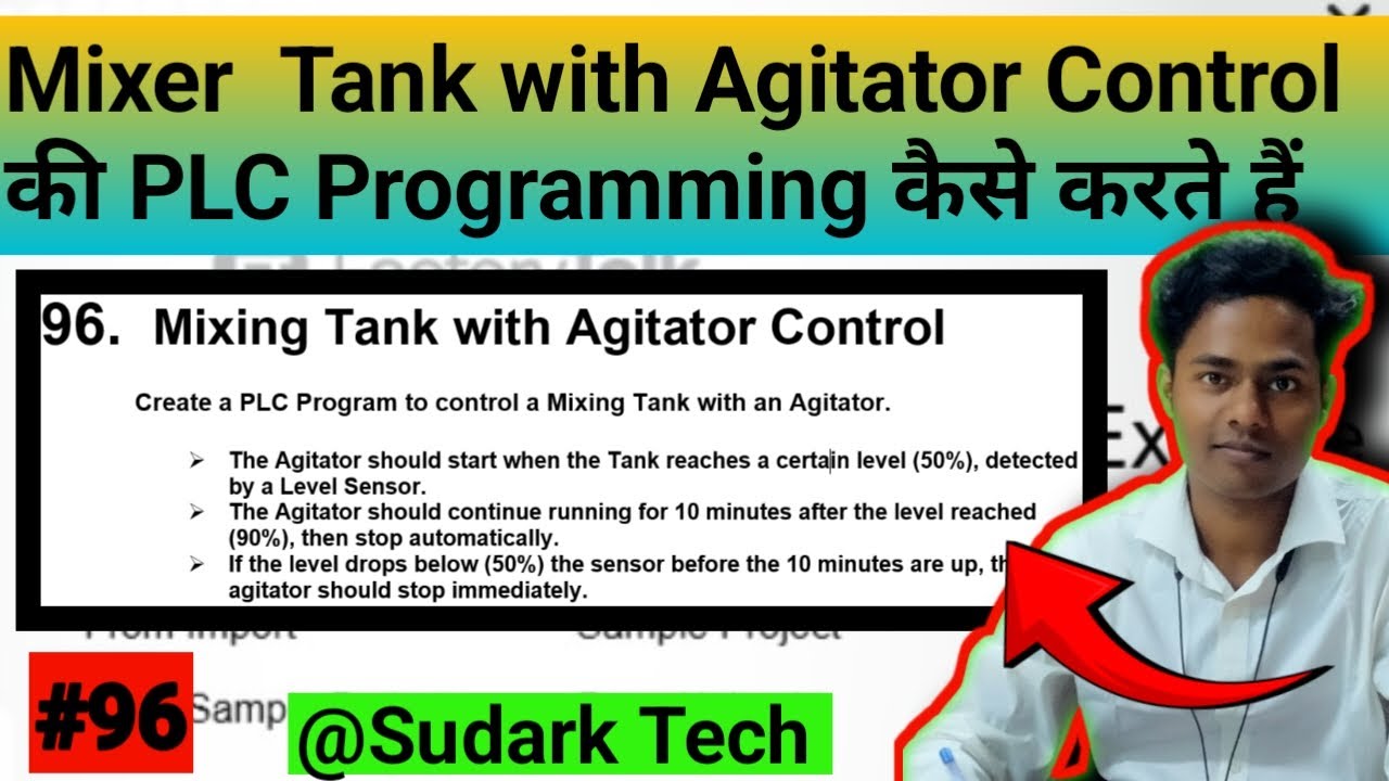 Mixer Tank with Agitator Control की PLC Programming कैसे करते हैं  #plc #automation | Sudark Tech