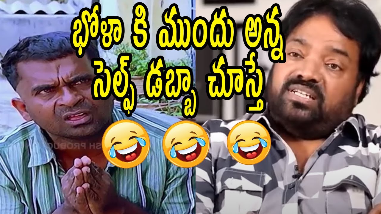 Bhola Shankar Meher Ramesh Trolls | Meher Ramesh Interview Trolls – Brahmi Trolls