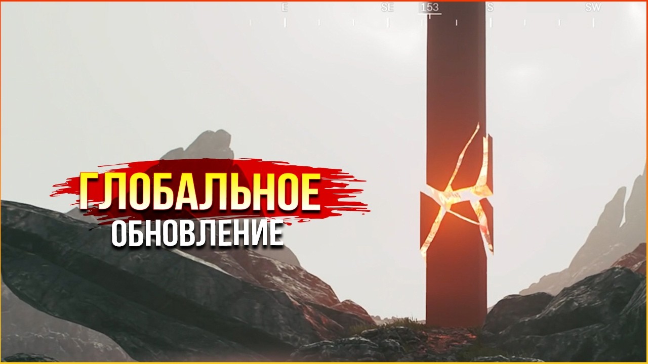 НОВЫЙ САМОВАЙП и ДОСТУП В ПАРК! &bull; Active Matter