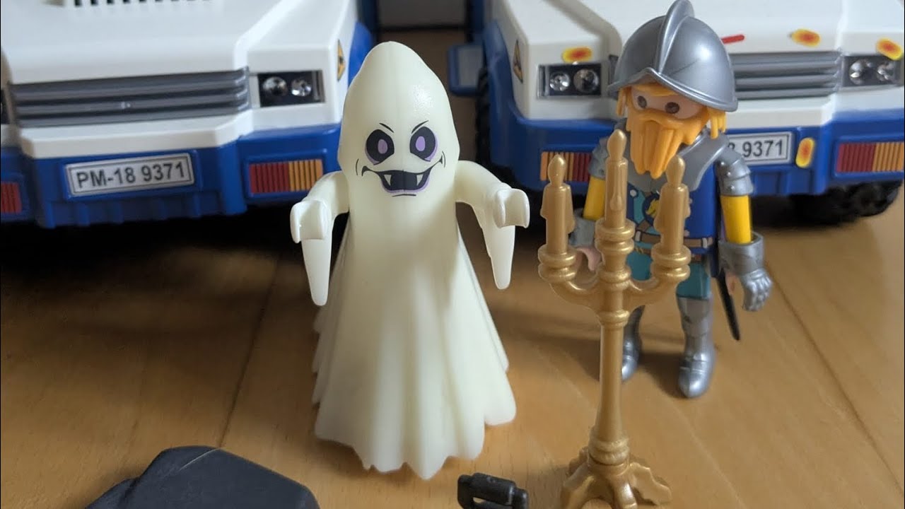 GEISTER-ALARM im Wichtelwald! Wichtel Vitus hat Angst – Die Ghostbusters kommen!