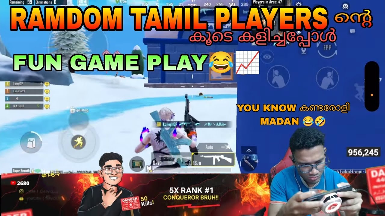 Когда я играл с ТАМИЛЬСКИМИ ИГРОКАМИ RAMDOM 😂 ВЕСЕЛАЯ ИГРА😂📈#sayipop #bgmi #pubgm #eaglegaming #tva