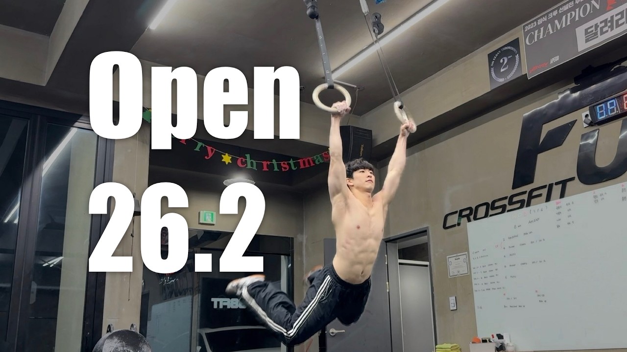 크로스핏 오픈 26.2 가출한 링머 (crossfit open 26.2)