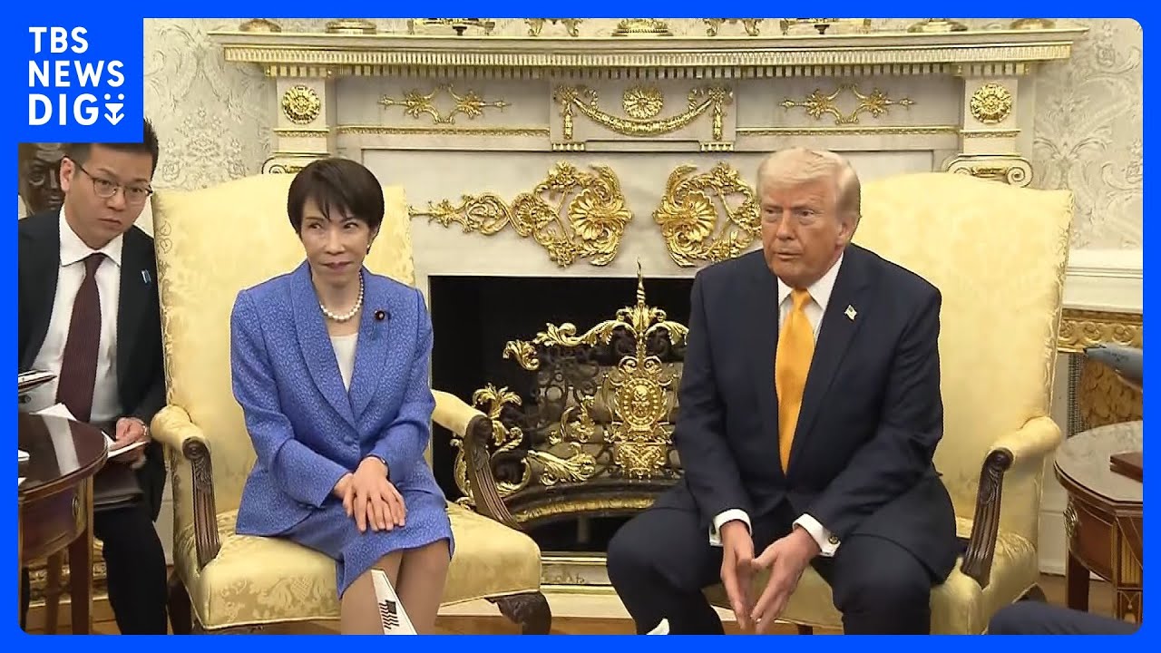 【日米首脳会談まとめ】トランプ氏要求に高市総理は？中東情勢に自衛隊派遣、日中関係も議論で「会談は成功」　一方、トランプ氏の“真珠湾発言”が物議｜TBS NEWS DIG