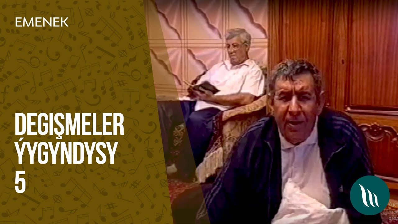 Emenek we başgalar - Degişmeler ýygyndysy (5-nji bölegi) dowamy bar